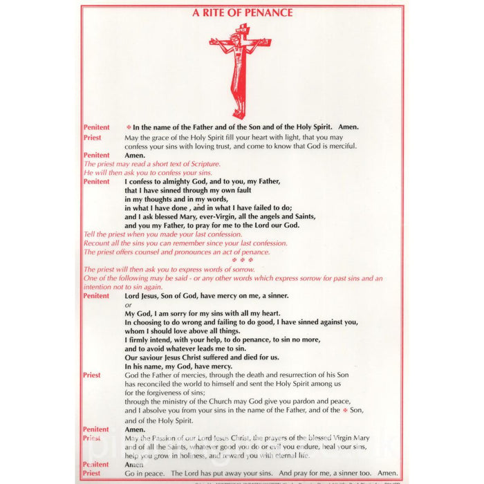 Rite of Penance - Modern Form, A4 Size Laminated Altar Card