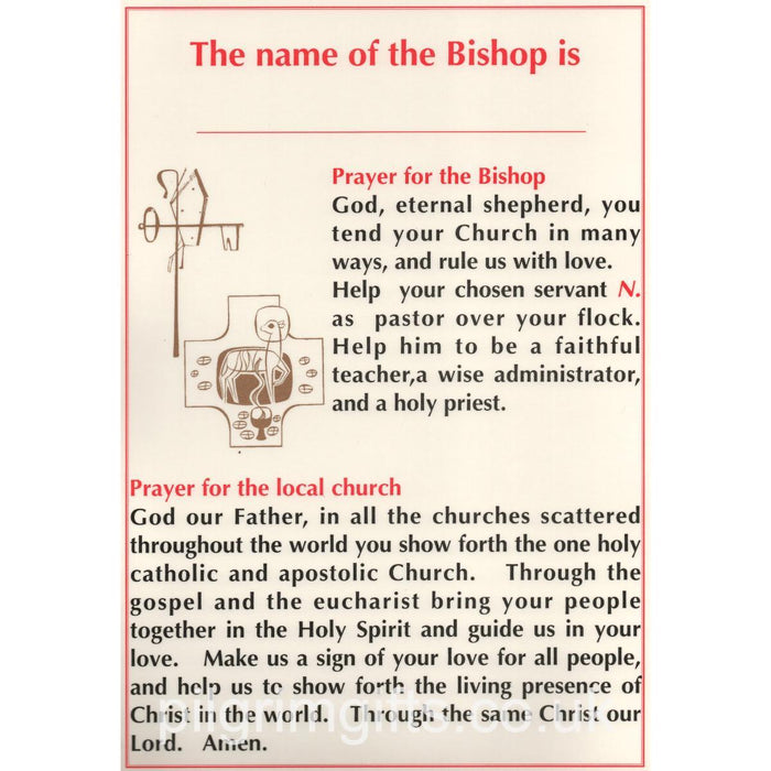The Name of Bishop, A4 Size Laminated Card