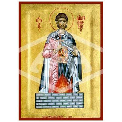 Aemilian, Mounted Icon Print Size 20cm x 26cm