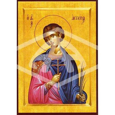 Asterius The Martyr, Mounted Icon Print Size 14cm x 20cm
