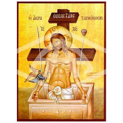 Christ In Humility, Mounted Icon Print Size 20cm x 26cm
