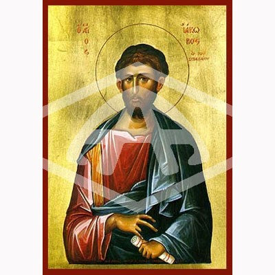 James The Great Apostle and Disciple, Mounted Icon Print Available In Various Sizes