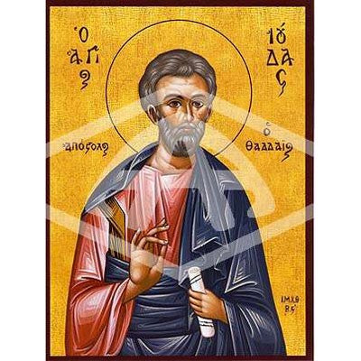 Jude or Thaddeus Apostle and Disciple, Mounted Icon Print Available In Various Sizes