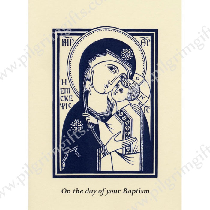 On The Day Of Your Baptism Greetings Card, Mother & Child Design