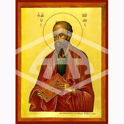 Paul the Apostle, Mounted Icon Print Available In Various Sizes