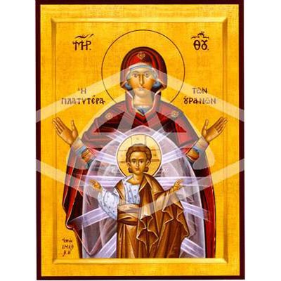 Virgin & Child Platytera, Mounted Icon Print Size: 20cm x 26cm