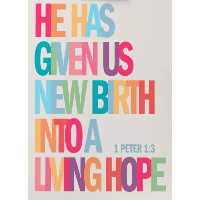 We Have This Hope - Unframed Poster Print Available In Two Sizes - A4 and A3