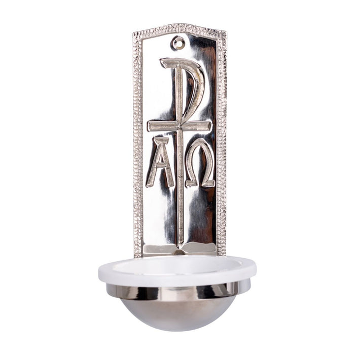 Holy Water Font Silver Plated Brass, 28cm / 11 Inches High