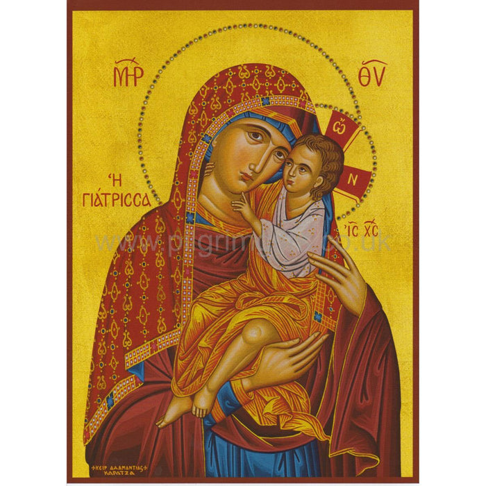 Virgin and Christ The Healer - Mounted Icon Print - Size 20cm x 26cm