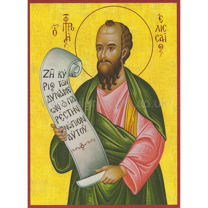 Elisha, The Holy Prophet - Mounted Icon Print - Size 20cm x 26cm
