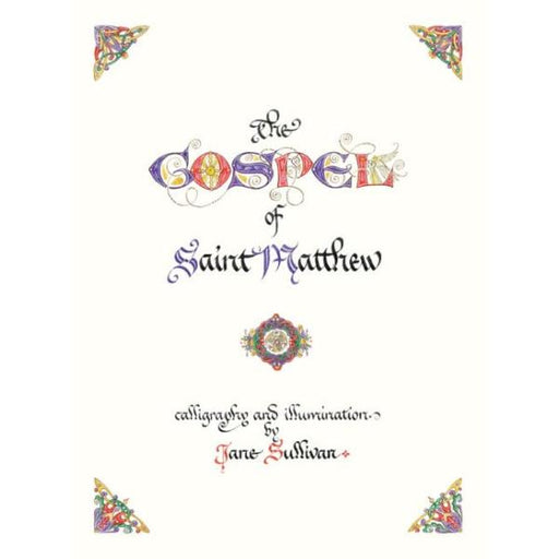 Book cover of 'The Gospel of Saint Matthew' with decorative elements and text.