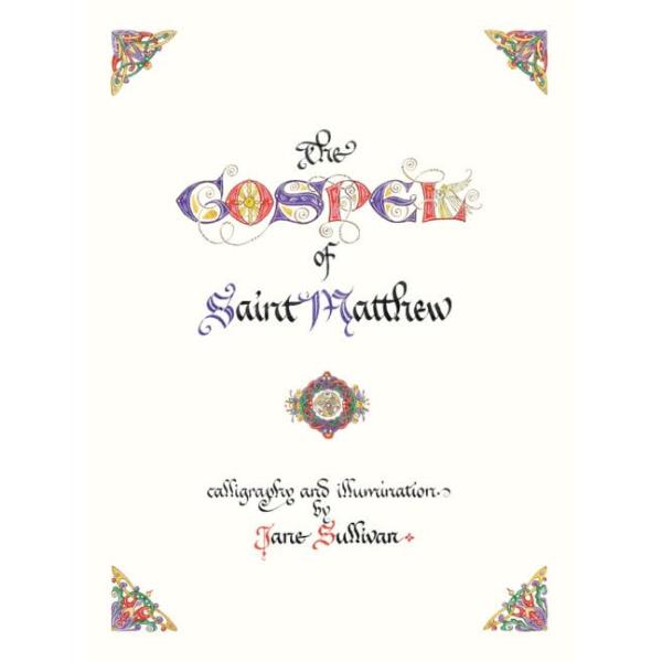 Book cover of 'The Gospel of Saint Matthew' with decorative elements and text.