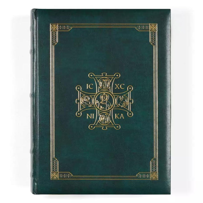 Catholic Lectionary 2024, Ambo Edition - Exquisitely Bound In Padded Leather - CTS Books Available Oct 2024