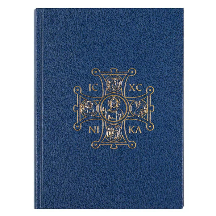 Catholic Lectionary 2024, Chapel Edition In 4 Volumes - Imitation Leather Hardback - CTS Books Available Oct 2024