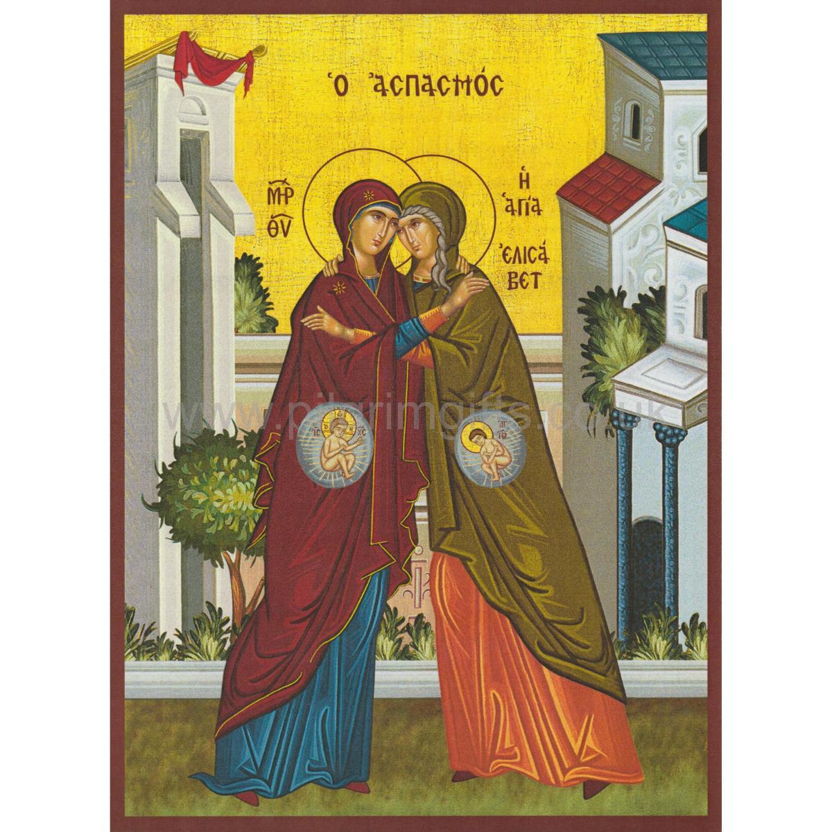 Virgin Mary Theotokos