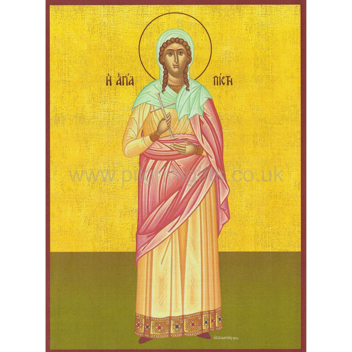 St. Faith, Sophia's Daughter - Mounted Icon Print - Size 20cm x 26cm