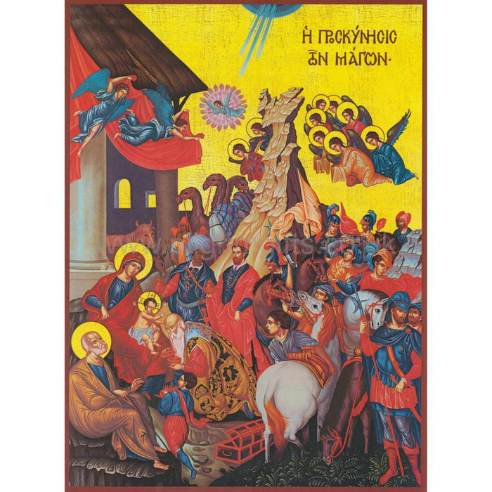Nativity of Christ - Mounted Icon Print - Size 20cm x 26cm