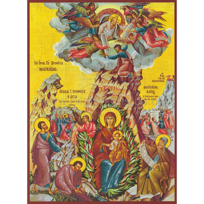 The Virgin Mary and the Unburning Bush, Mounted Icon Print - Size 20cm x 26cm
