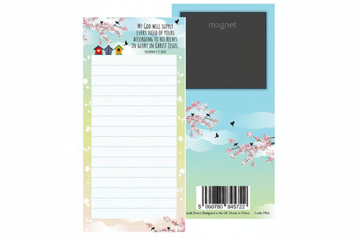 A small prayer card set, featuring a front card with lined writing space, a Bible verse, and cherry blossom illustrations, alongside a back card with a gray magnetic panel and printed design.