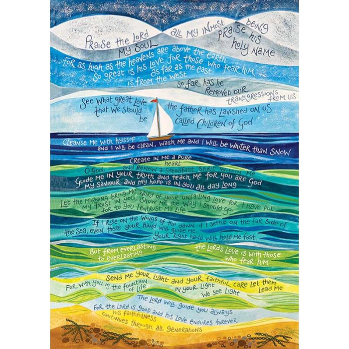 My Hope is in You - Notebook With Bible Verses On Cover - 120 Plain Pages, A5 Spiral Bound