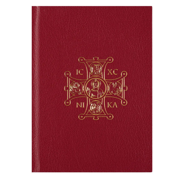 Catholic Lectionary, Chapel Edition In 4 Volumes - Imitation Leather Hardback - CTS Books