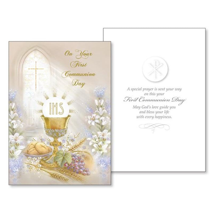 On your Your First Communion Day - Symbolic Design Greeting Card