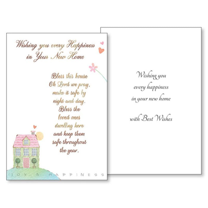 Wishing You Every Happiness In Your New Home, New Home Greetings Card With House Blessing Prayer