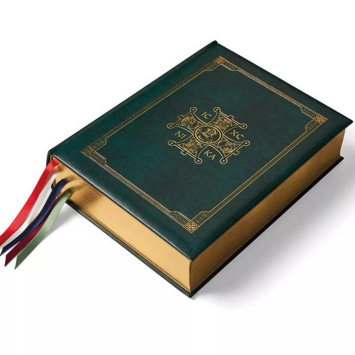 Catholic Lectionary 2024, Ambo Edition - Exquisitely Bound In Padded Leather - CTS Books Available Oct 2024