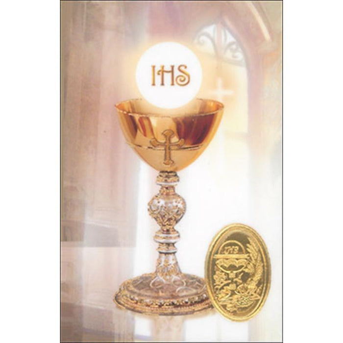 First Holy Communion Laminated Prayer Card, IHS Chalice Design - Multi Buy Options Available