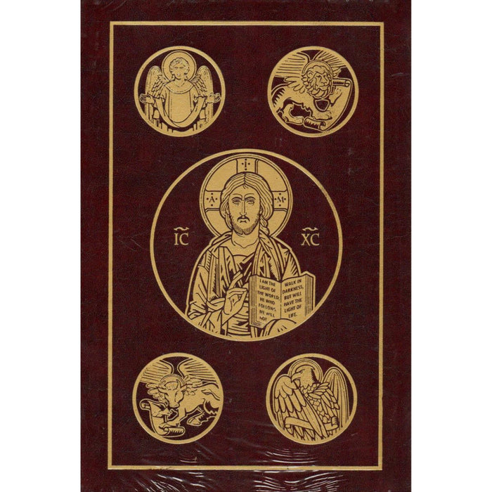 Ignatius Catholic Bible (RSV), 2nd Edition, Deep Burgundy / Brown Leather Bound