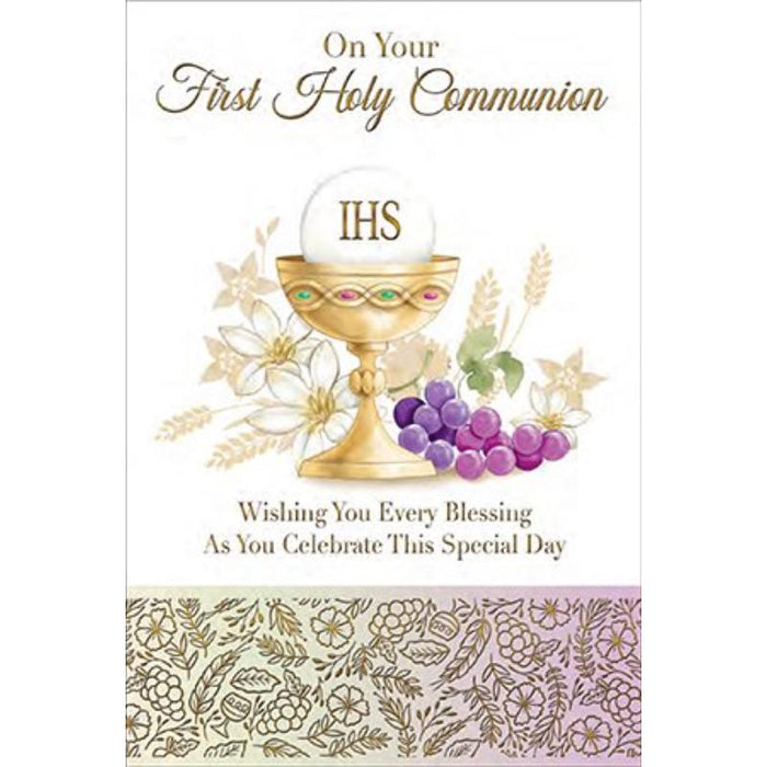 On your Your First Holy Communion - Symbolic Design Greeting Card