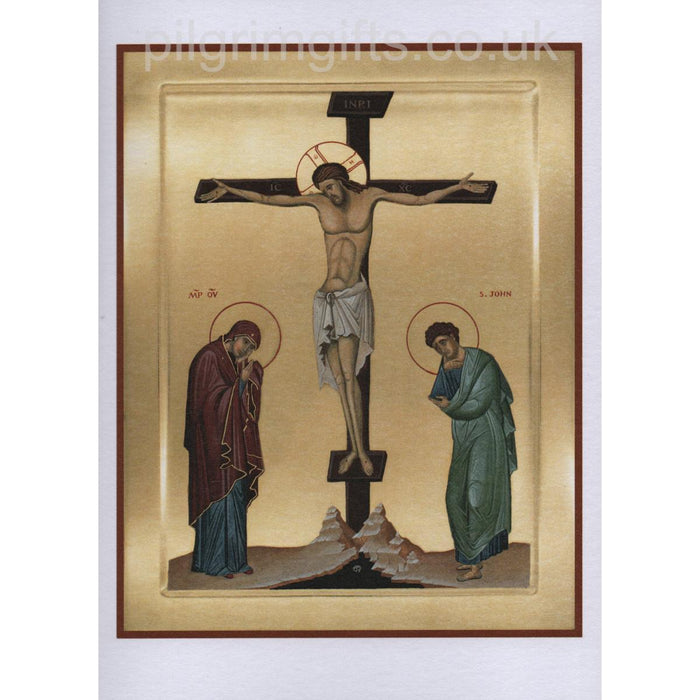 The Crucifixon With Mary and John, Icon Greetings Card Blank Inside