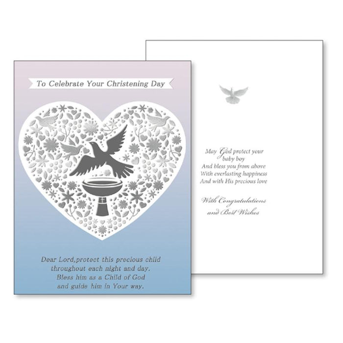 To Celebrate Your Christening Day - Greeting Card For a Boy