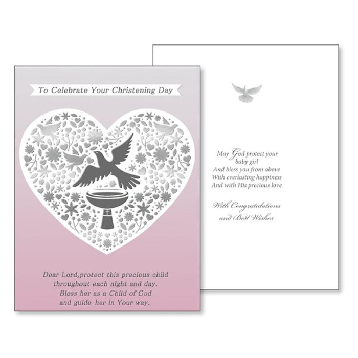To Celebrate Your Christening Day - Greeting Card For a Girl
