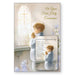 Catholic First Holy Communion Gifts, On Your First Holy Communion, Greetings Card For A Boy With Detachable Prayer Card