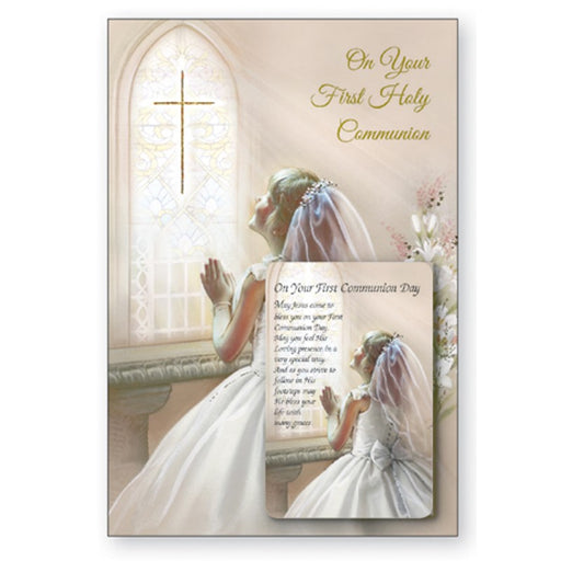 Catholic First Holy Communion Greetings Cards, 1st Holy Communion Greetings Card, Girl With Prayer Card 