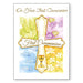 Catholic First Holy Communion Gifts, On Your First Communion Greetings Card, Cross & Chalice Design With Prayer Inside
