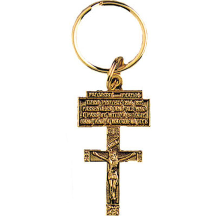 Motorists Prayer, Gold Coloured Pewter Keyring Length 3.75 Inches