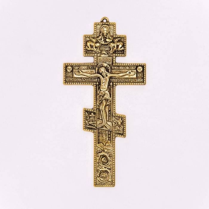 Byzantine Style Crucifix, 10 Inches High Solid Brass