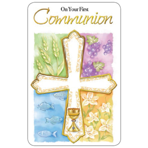 First Holy Communion, Cross & Chalice Design Laminated Prayer Card With Gold Highlights