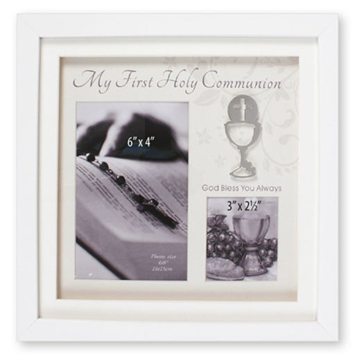 First Holy Communion Catholic Gifts, My First Holy Communion, Wood Box Style Photo Frame With 3D Metal Chalice Motif Size: 26.5 x 26.5cm