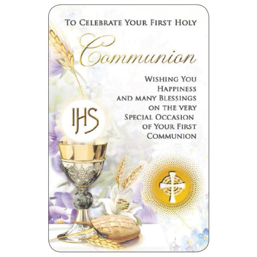 First Holy Communion, Laminated Prayer Card With Gold Highlights