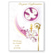 Confirmation Day Greetings Cards, On Your Confirmation Greetings Card, With Blessings Dear Godchild On This Special Day