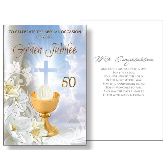 To Celebrate This Special Occasion of Your Golden Jubilee Greetings Card