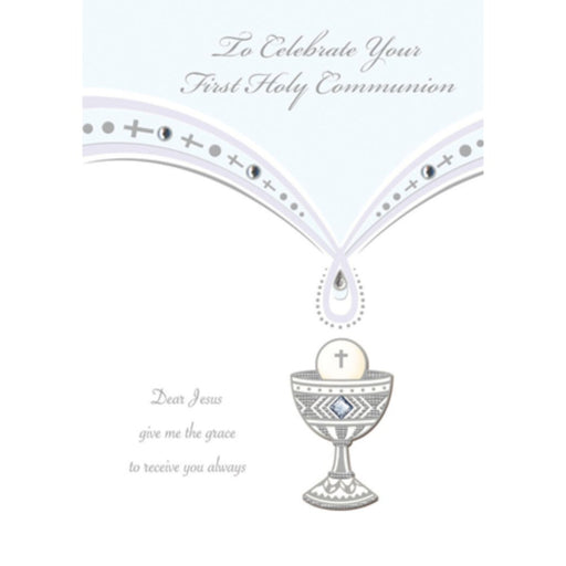 Catholic First Holy Communion Gifts, To Celebrate Your First Holy Communion Hand Crafted Greetings Card, Symbolic Design