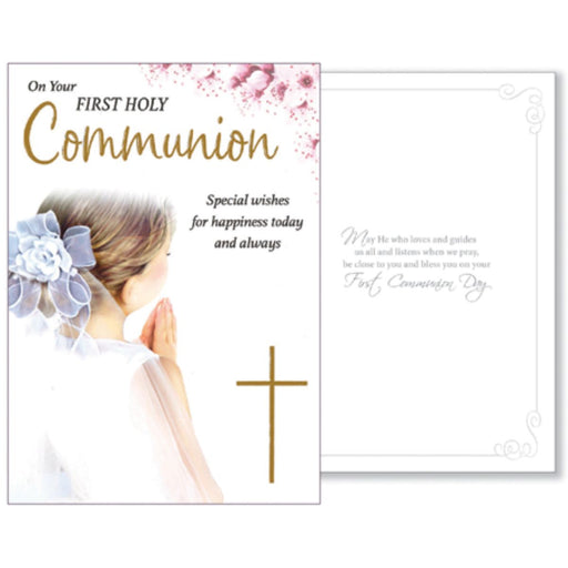 Catholic First Holy Communion Gifts, On Your First Holy Communion Special Wishes Greetings Card For A Girl, With Prayer Insert