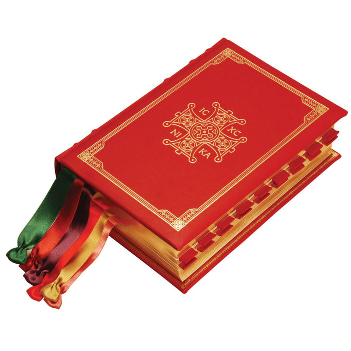 Altar Missal, Deluxe Padded Italian Leather Bound - by CTS Books