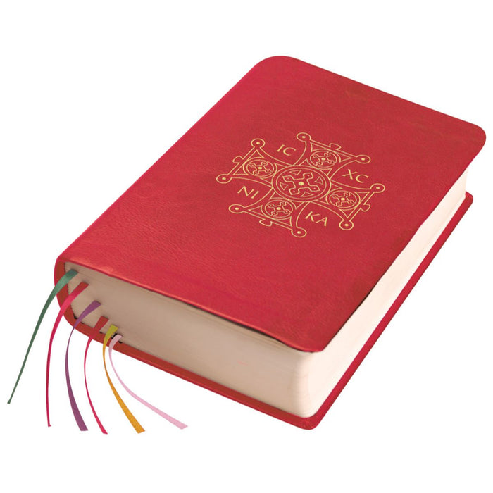 Study Missal For The Clergy, by CTS