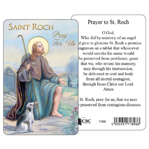 catholic prayers to St Roch, Laminated Prayer Card