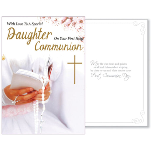 Catholic First Holy Communion Gifts, With Love To A Special Daughter On Your First Holy Communion, Greetings Card With Prayer Insert